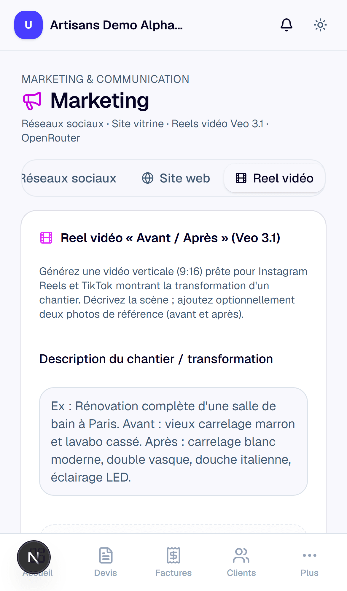 Veo 3.1 Reel